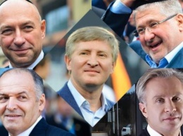 Сладкие времена для украинских олигархов - в этом году их состояния увеличились на половину