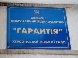 Мост, причал и памятник: в Херсоне полицейские ищут нарушения со стороны "Гарантии" и подрядчиков