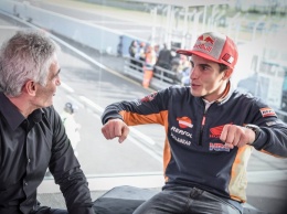 MotoGP: Маркес начал Гран-При Австралии 2018 года с необъяснимого падения (видео)