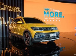 Volkswagen T-Cross: для Китая - длиннее