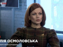 Осмоловская прокомментировала опасность поездок в Беларусь для украинцев