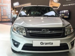 «АвтоВАЗ» начал продажи нового пикапа на базе обновленной LADA Granta