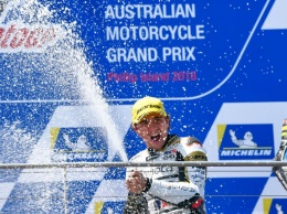 Moto3: результаты Гран-При Австралии