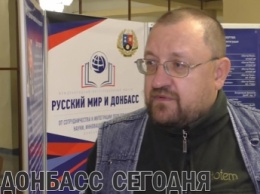 В "ДНР" рассказали как Украина под видом России будет бомбить Кирилловку (видео)