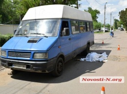 В Николаеве будут судить водителя автобуса, который насмерть сбил женщину