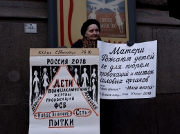 50 человек задержаны в Петербурге - за поддержку репрессированных