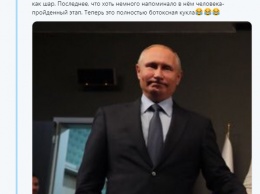 ''Раздуло, как шар'': перемены во внешности Путина стали предметом насмешек