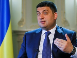 Володя, есть правительство Украины: Гройсмана "умыли" за наглую рекламу