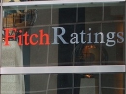 Fitch подтвердил рейтинг Украины на уровне B-