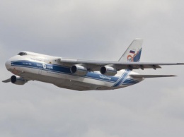 General Electric усовершенствует Ан-124 "Руслан"