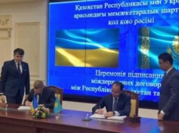 Украина и Казахстан договорились об экстрадиции и правовой помощи