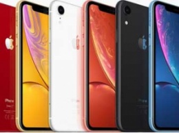 Украинцам взвинтили цены на iPhone XR для "бедных"