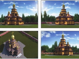 На Полтавщине построят Свято-Благовещенский храм (фото)