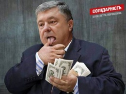 Несколько мерзких эпизодов из жизни будущего президента Украины, перефразируя: "ничего СВЯТОГО, только бизнес"