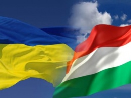 Венгрия признала правоту Украины: опубликован указ