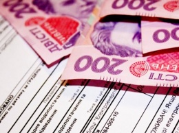 Оплата ЖКХ: киевляне получат платежки без субсидий