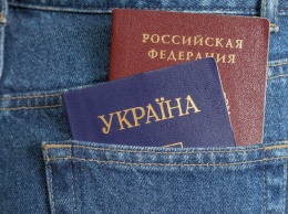 Украинцам велели сдавать российские паспорта