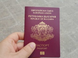 В еще одной стране ЕС раздавали паспорта украинцам