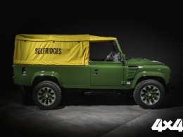 Land Rover Defender выставлен в лондонском универмаге Selfridges