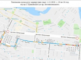 Как в Николаеве будет курсировать общественный транспорт в воскресенье. СХЕМА