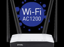 Zyxel: Отельеры не уделяют достаточного внимания качеству Wi-Fi