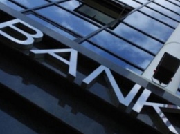 Украинские банки нарастили активы на 14 млрд грн