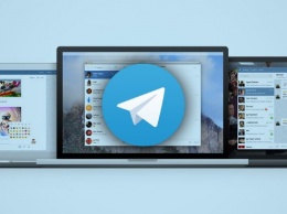 Уязвимость в Telegram позволяет читать чужую переписку