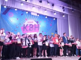 В Харькове стартовала школьная лига КВН