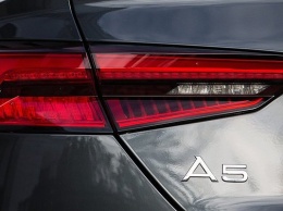 Audi отзывает в России еще 664 автомобиля из-за возможного возгорания