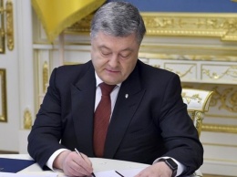 Порошенко подписал закон "маски-шоу стоп"-2
