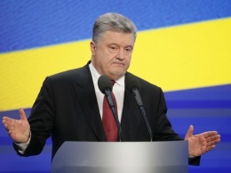 Порошенко прокомментировал повышение цены на газ: "Шерше ля фам"