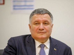 Аваков заявил, что безвиз между Украиной и Катаром начнет работать со 2 ноября