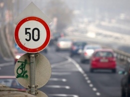В Киеве возобновилось ограничение скорости в 50 км/ч