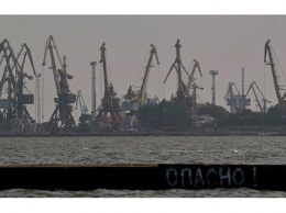 В ответ на санкции: на Украине заявили об аресте следовавшего из России судна