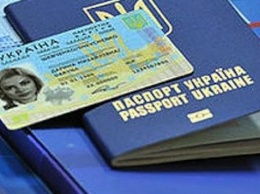 В Украине теперь можно обменять обычный паспорт на ID-карту
