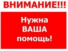 Мама малыша, который опрокинул на себя кипяток, рассказала подробности происшествия