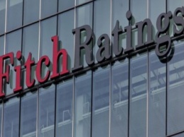 Fitch повысило рейтинги УЗ