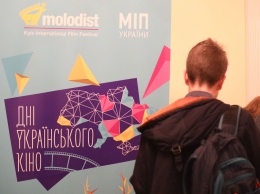МИП: «Дни украинского кино» прошли в Черноморске