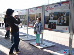 Фотовыставка «Народы Крыма» открылась в Симферополе