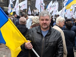 Николаевские «Радикалы» митинговали под Кабмином против повышения цены на газ