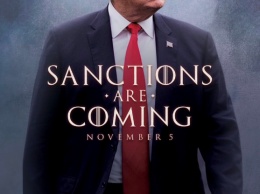 ''Санкции близко'': Трамп сделал громкое предупреждение. Фотофакт