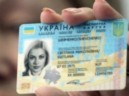 У украинцев начались проблемы с паспортами: необходимы дополнительные документы