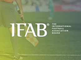 IFAB напомнит арбитрам о правиле шести секунд