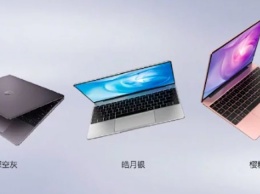Huawei показала конкурента для нового Macbook Air