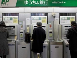 В Японии появятся "умные" банкоматы, распознающие мошенников