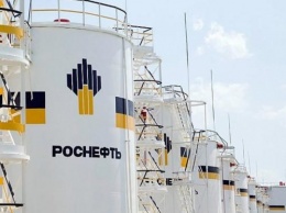 Роснефть вынуждена ввести штрафы для западных партнеров за срыв поставок из-за санкций