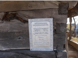 Появились фото, как сегодня выглядит самый древний деревянный храм Украины