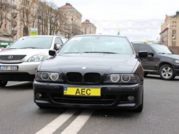 В центре Киева проходят митинги за снижение акциза на растаможку автомобилей (фото, видео)