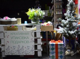 В Одессе появились первые новогодние витрины магазинов (фото)