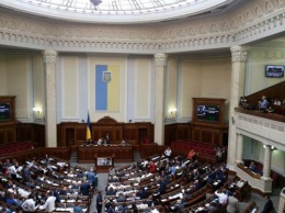 Украинские депутаты в нарядах казаков зачли нецензурное письмо Путину в прямом эфире